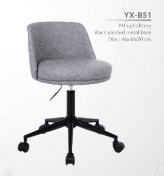 YX-B51