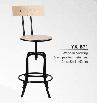 YX-B71