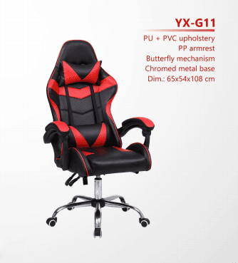 YX-G11