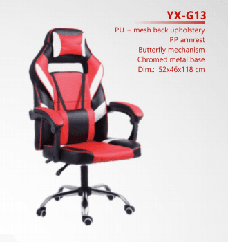 YX-G13
