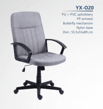 YX-O20
